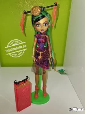 Monster High - Scaris City of Frights Jinafire Long #Y0378