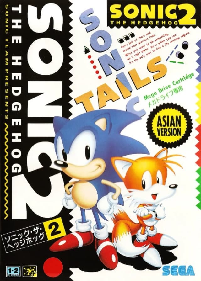 Sonic the Hedgehog 2