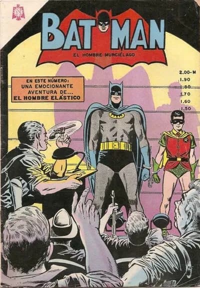 Batman #251